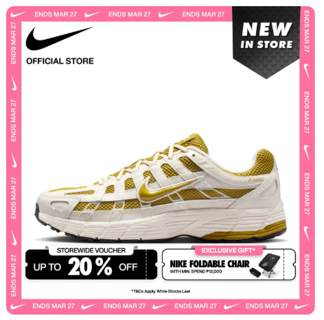 EcMall Nike Men's P-6000 Shoes - Sail [IO8711-100]